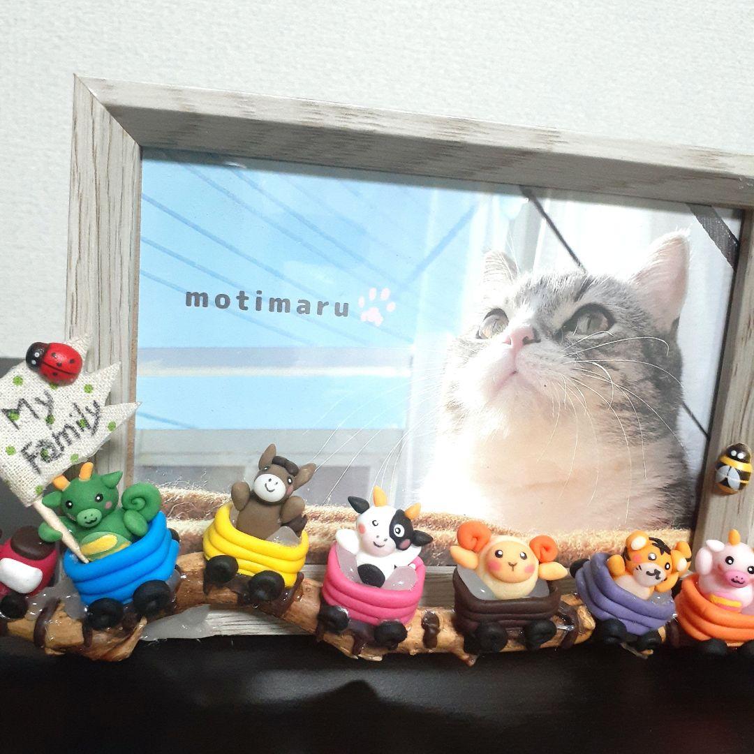 カピバラです　③