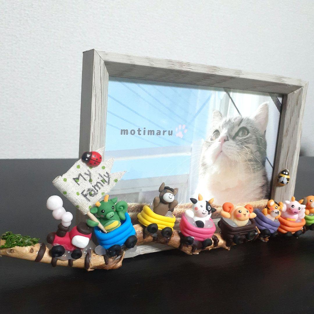 カピバラです　③