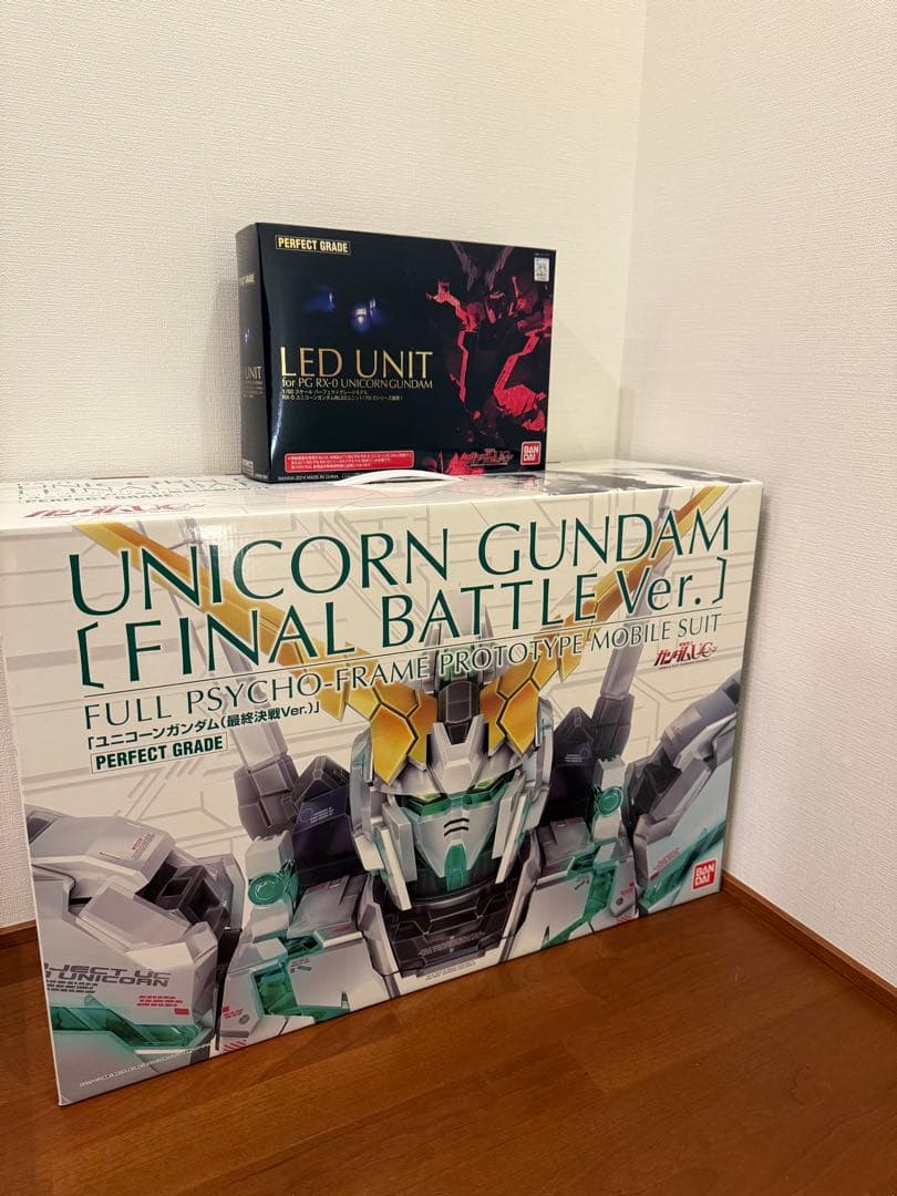 PG ユニコーンガンダム 最終決戦Ver 組み立て済