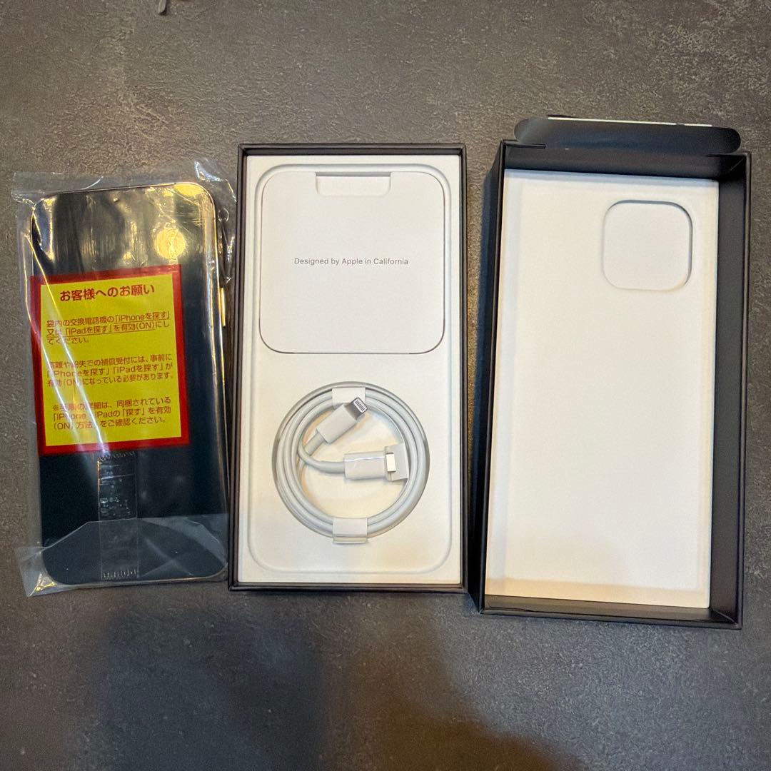 新品　Apple iPhone 13 Pro Max 256GBゴールド 本体