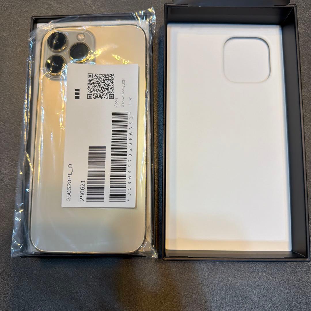 新品　Apple iPhone 13 Pro Max 256GBゴールド 本体