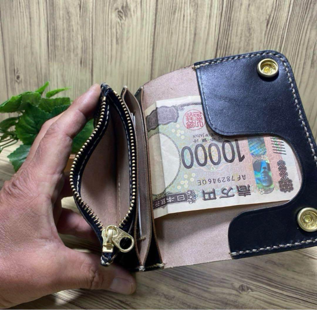 トラッカーウォレット丘染（茶芯）グリーン1