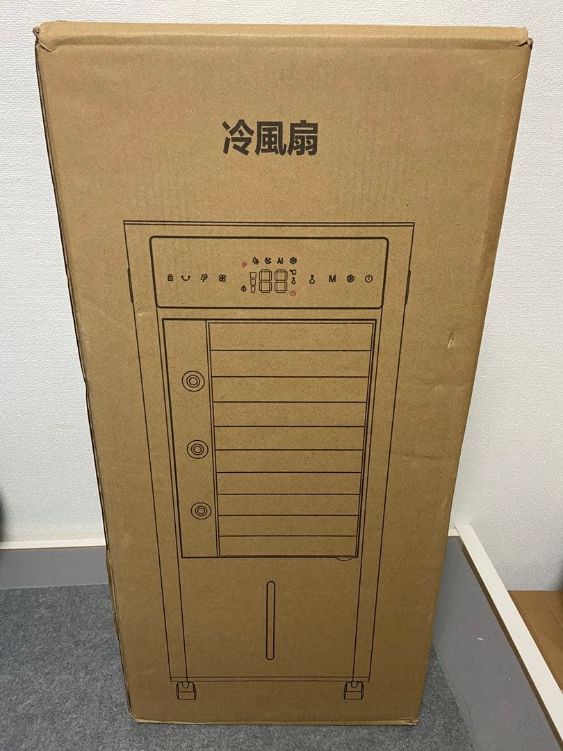12L大容量＆3段階風量切替 冷風機 冷風扇 冷風扇風機