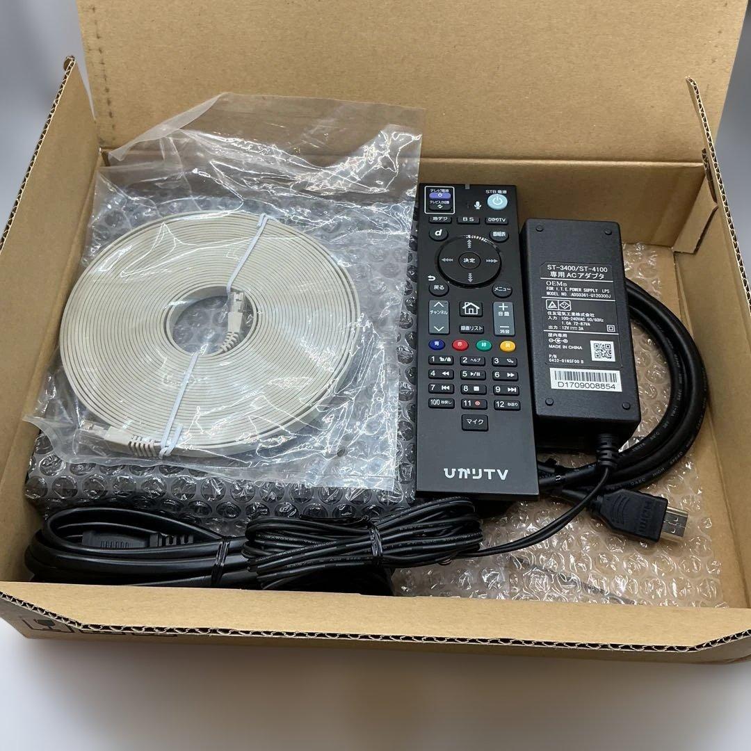 ひかりTV チューナー Smart TV 3400 ST-3400 リモコン付き