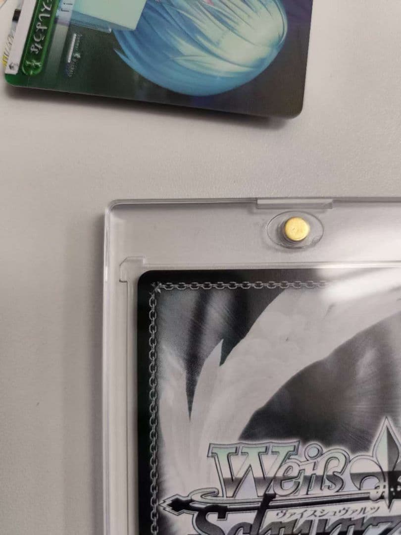 ヴァイス　SP “ともだちの距離”しろは　サマポケ　BLUE Re:Edit