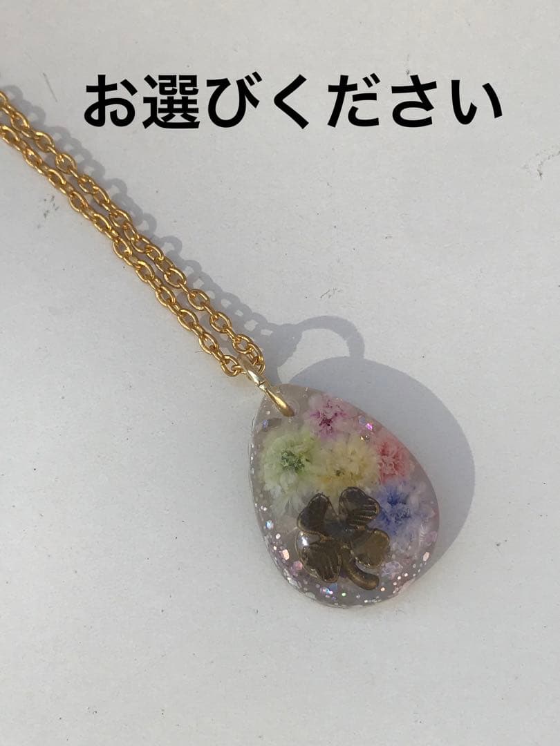 オルゴナイト狐さんNo.346