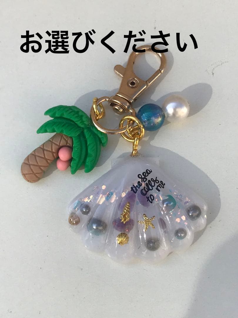 オルゴナイト狐さんNo.346