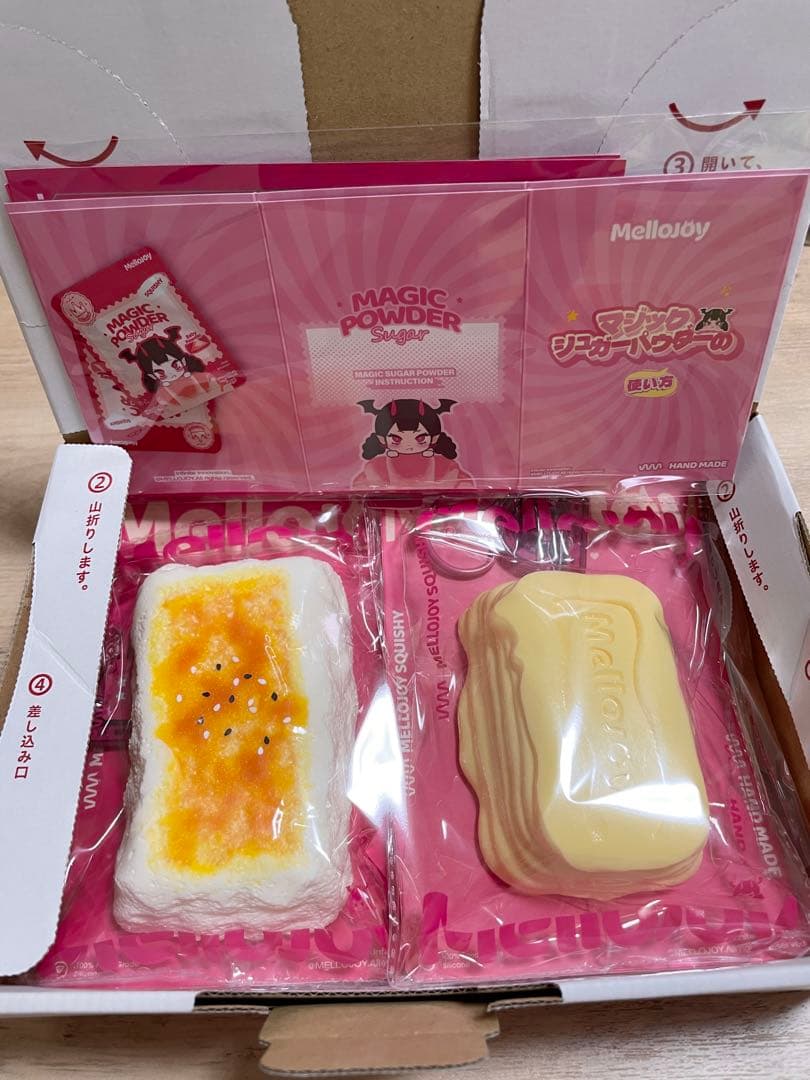 【未使用】Mellojoy メロジョイ　スクイーズ　焼き餅　バタークリームチーズ