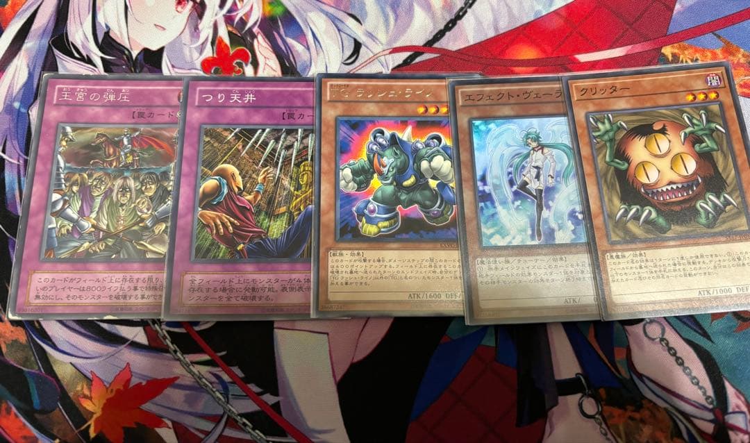 遊戯王　1103環境　TGガジェット　デッキ販売 メインエクストラのみ