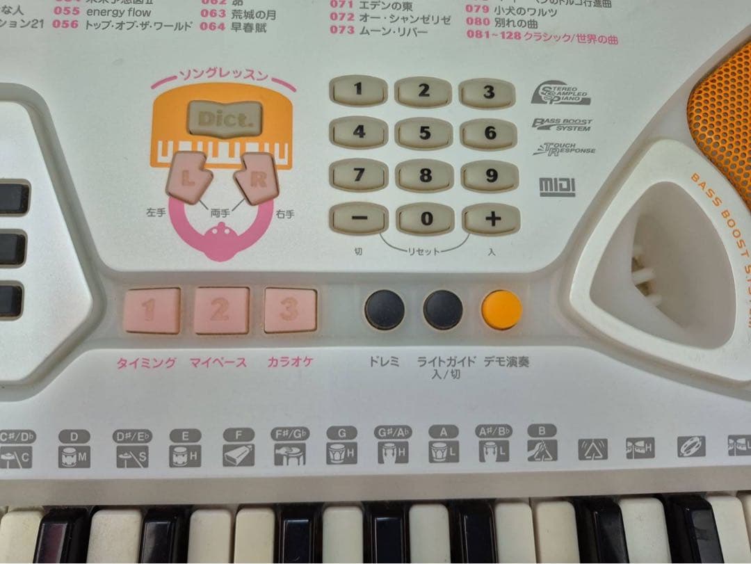 鍵盤楽器 YAMAHA PORTATONE EZ-J22