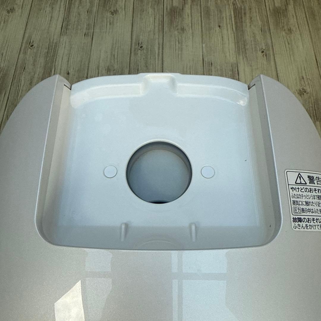 HITACHI 圧力スチーム炊きRZ-BX100M(W)