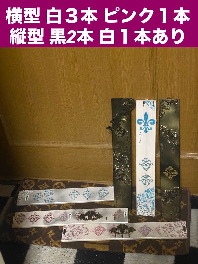未使用♦️ゴシック調 コンパクト ハンガーフック♦️アンティーク風♦️金＆黒♦️送料込