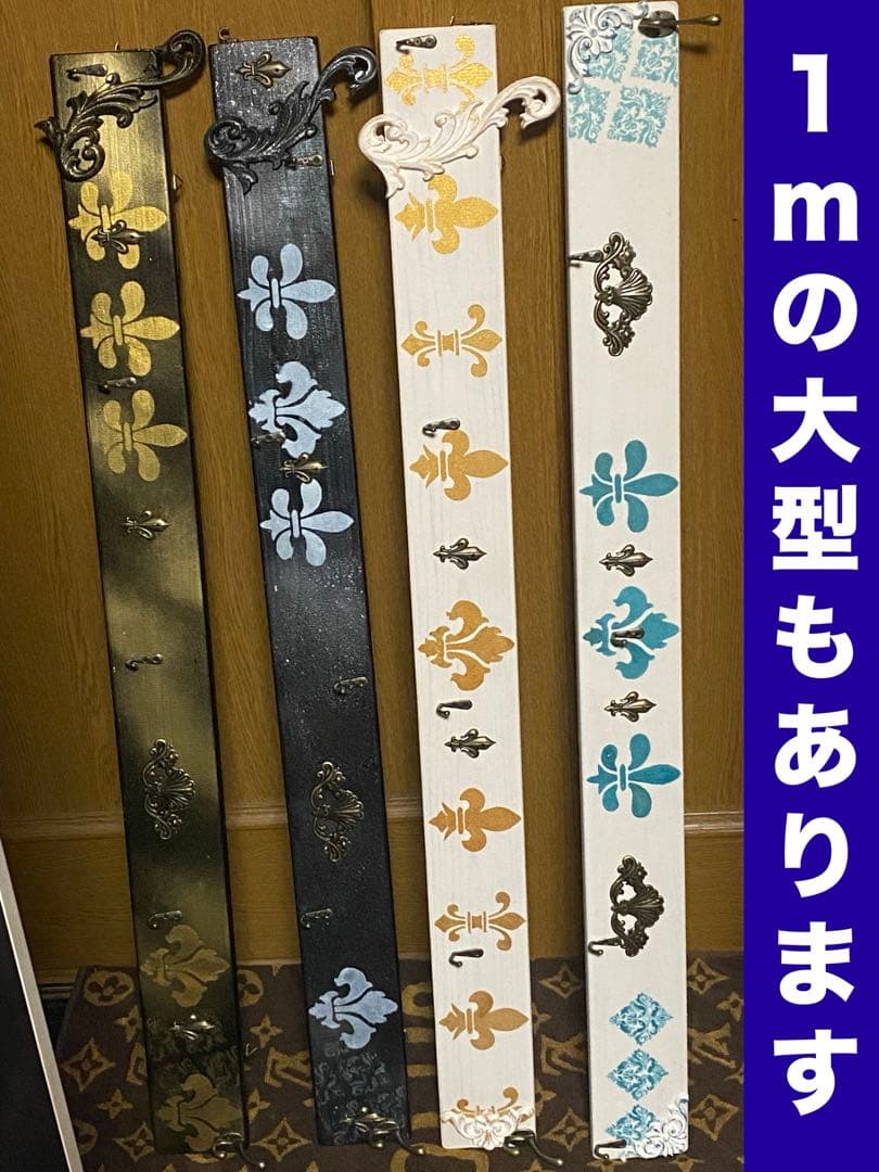 未使用♦️ゴシック調 コンパクト ハンガーフック♦️アンティーク風♦️金＆黒♦️送料込