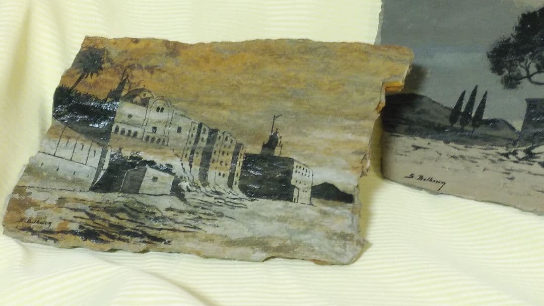 レトロな石板アート(2枚セット)