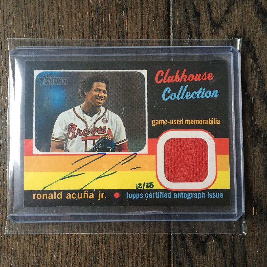 ロナルドアクーニャ1stとヘリテージクラブハウスジャージ AUのセットです。