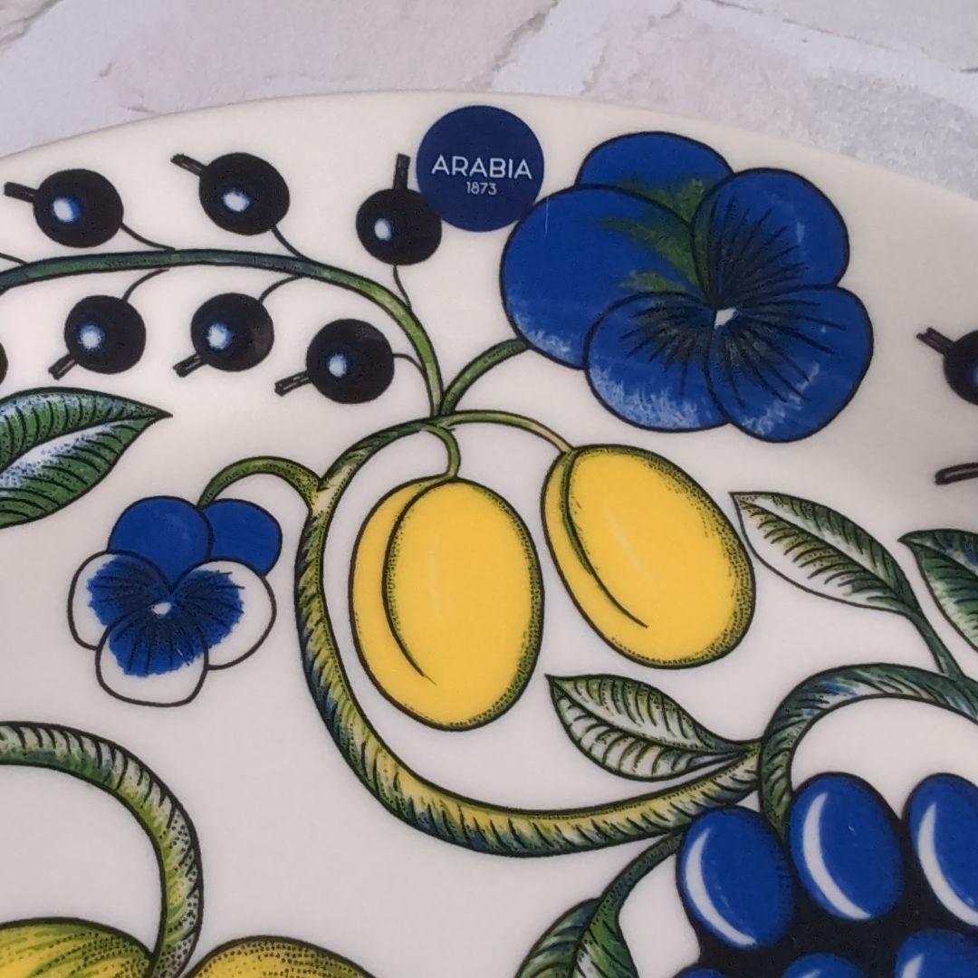 ★新品未使用★ ARABIA パラティッシ プレート 21cm 2枚セット