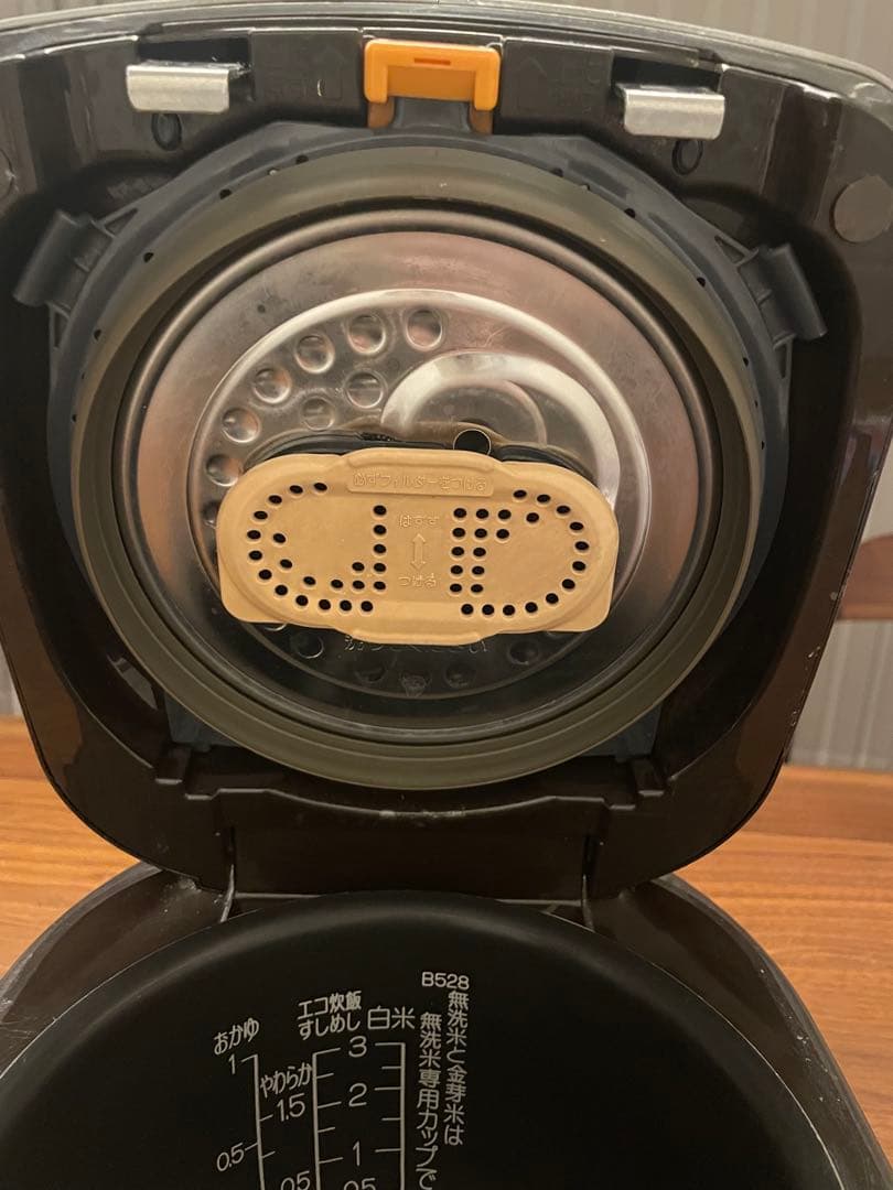 象印IH炊飯器 NP-RM05 極め炊き