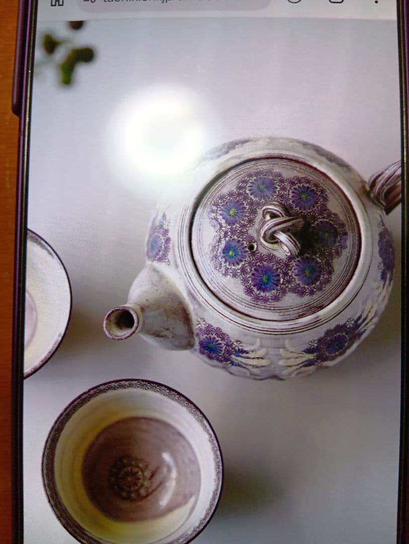 ‼️京焼清水焼森里陶楽陶器製花柄蓋付き‼️象嵌 三島手 印花技法‼️お買得品