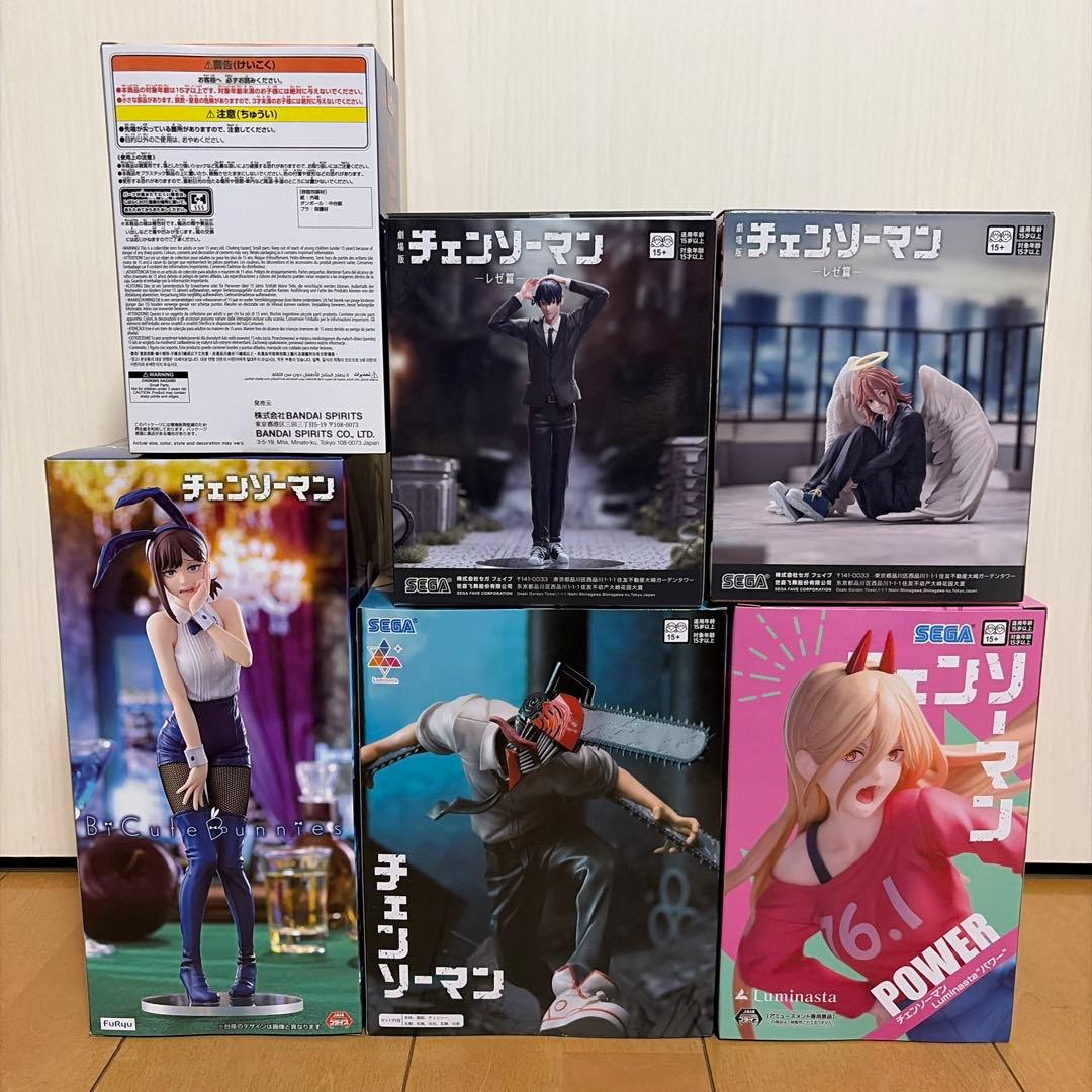 チェンソーマン　フィギュア6体セット　ラウンドワン限定など　まとめ売り