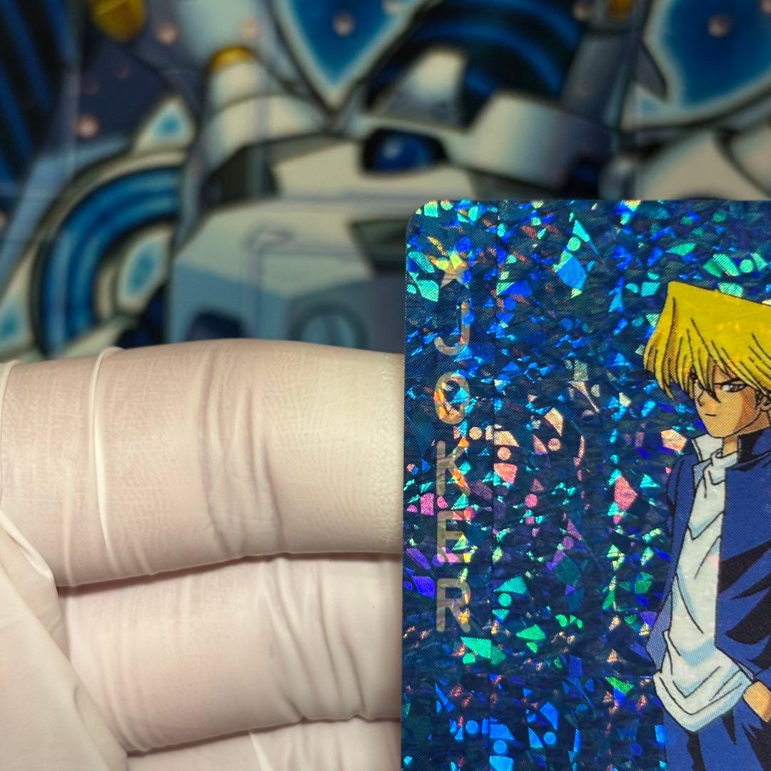 【美品】トランプコレクション　城之内克也　遊戯王トランプ　キラカード　東映版