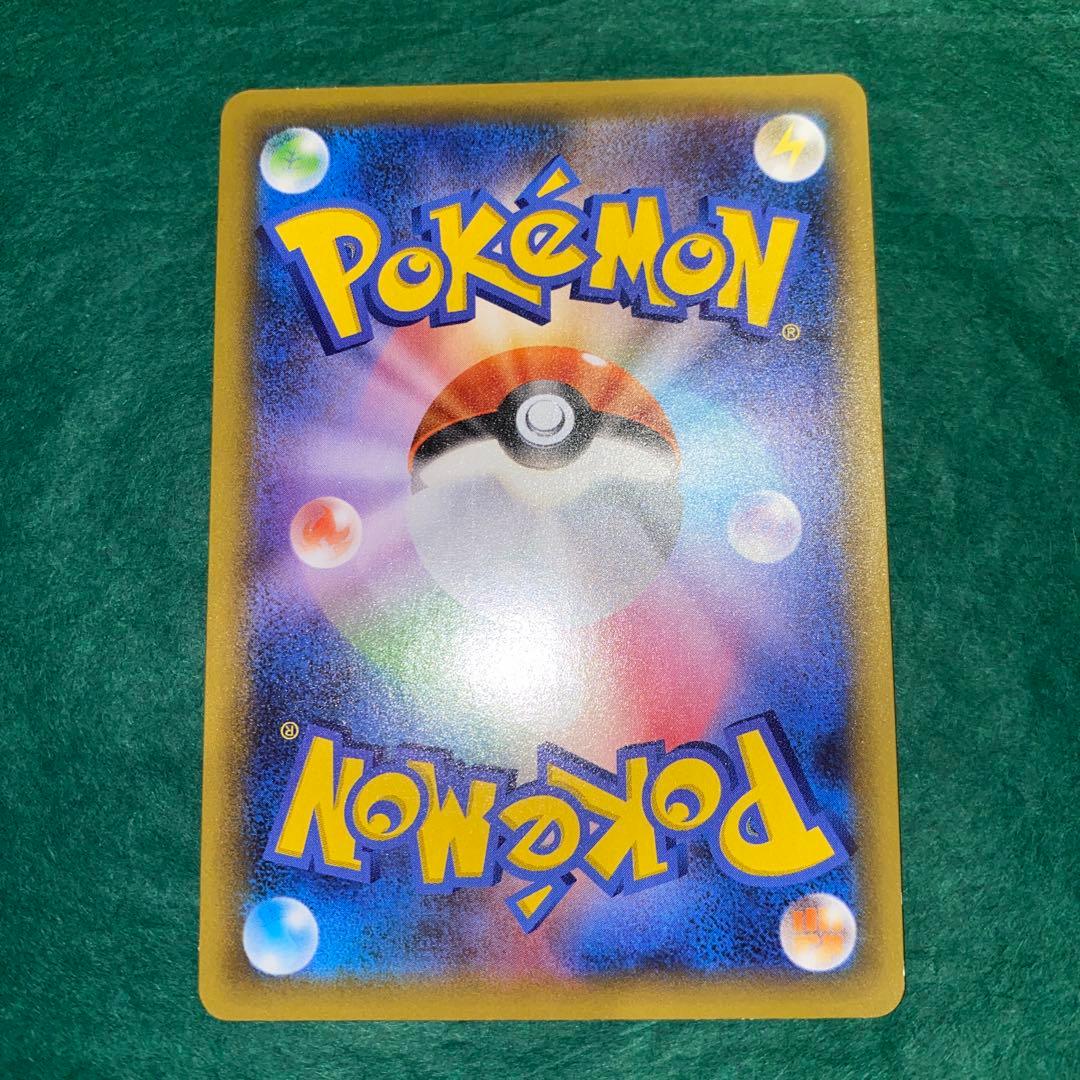 ポケモンカード　MレックウザEX 25th プロモ　GMP
