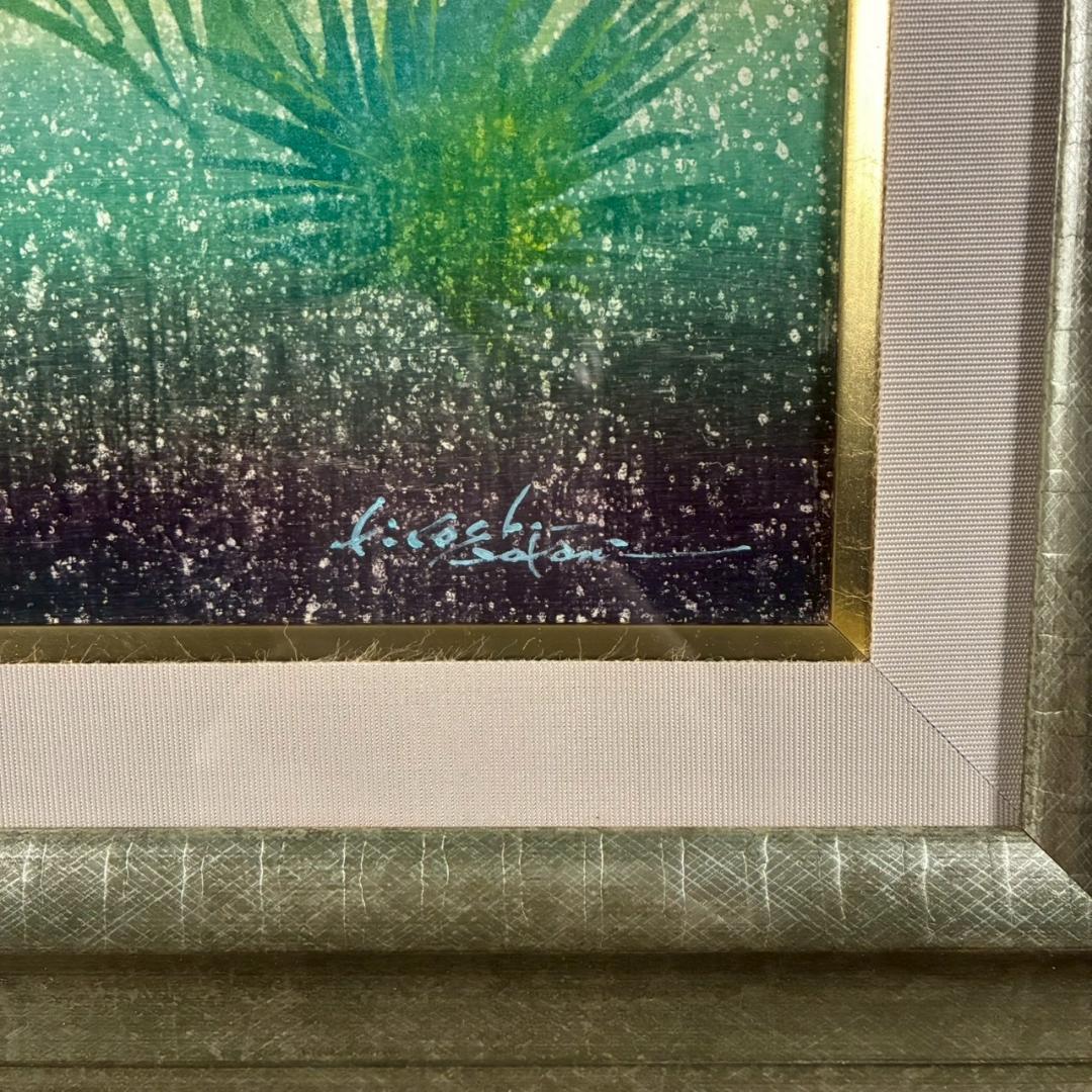 美品 魚谷洋「宙」キャンバスに油彩画 一枚の絵取扱 直筆サイン入 お洒落な額装