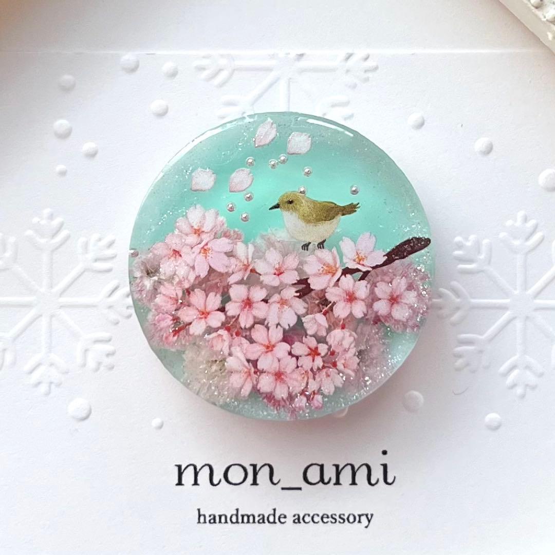 レジン ドライフラワー ヘアゴム