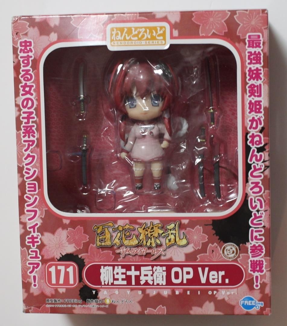 恋がさくころ桜どき/境界線上のホライゾン/柳生十兵衛 ねんどろいど 6個セット