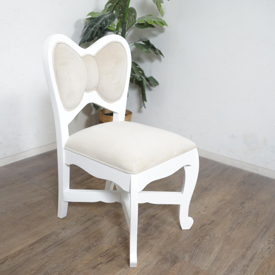 フォロー割【新品】リボンチェア　姫系　プリンセス