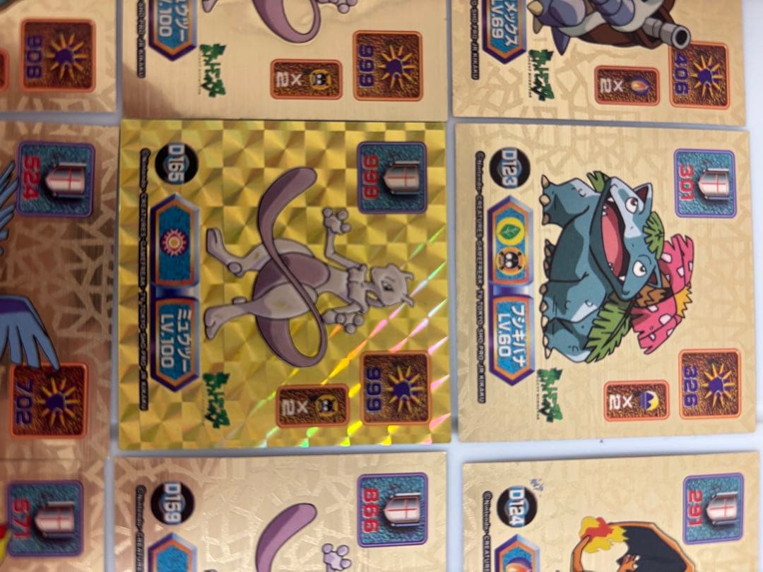 ポケモンシール 14枚セット