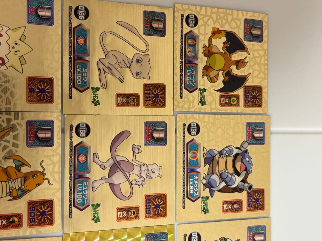 ポケモンシール 14枚セット