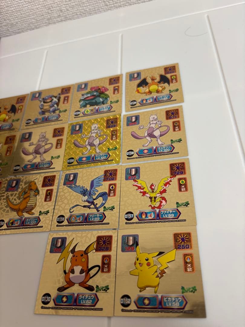 ポケモンシール 14枚セット