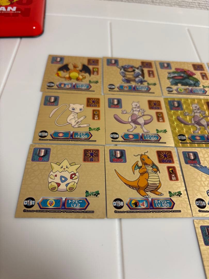 ポケモンシール 14枚セット