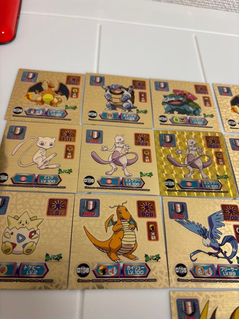 ポケモンシール 14枚セット