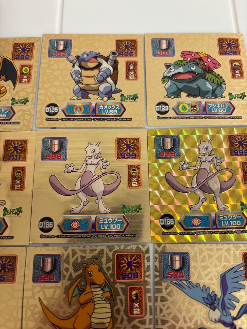 ポケモンシール 14枚セット