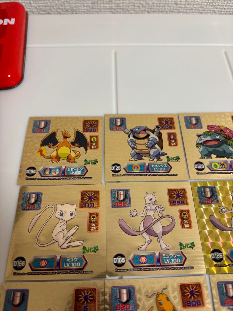 ポケモンシール 14枚セット