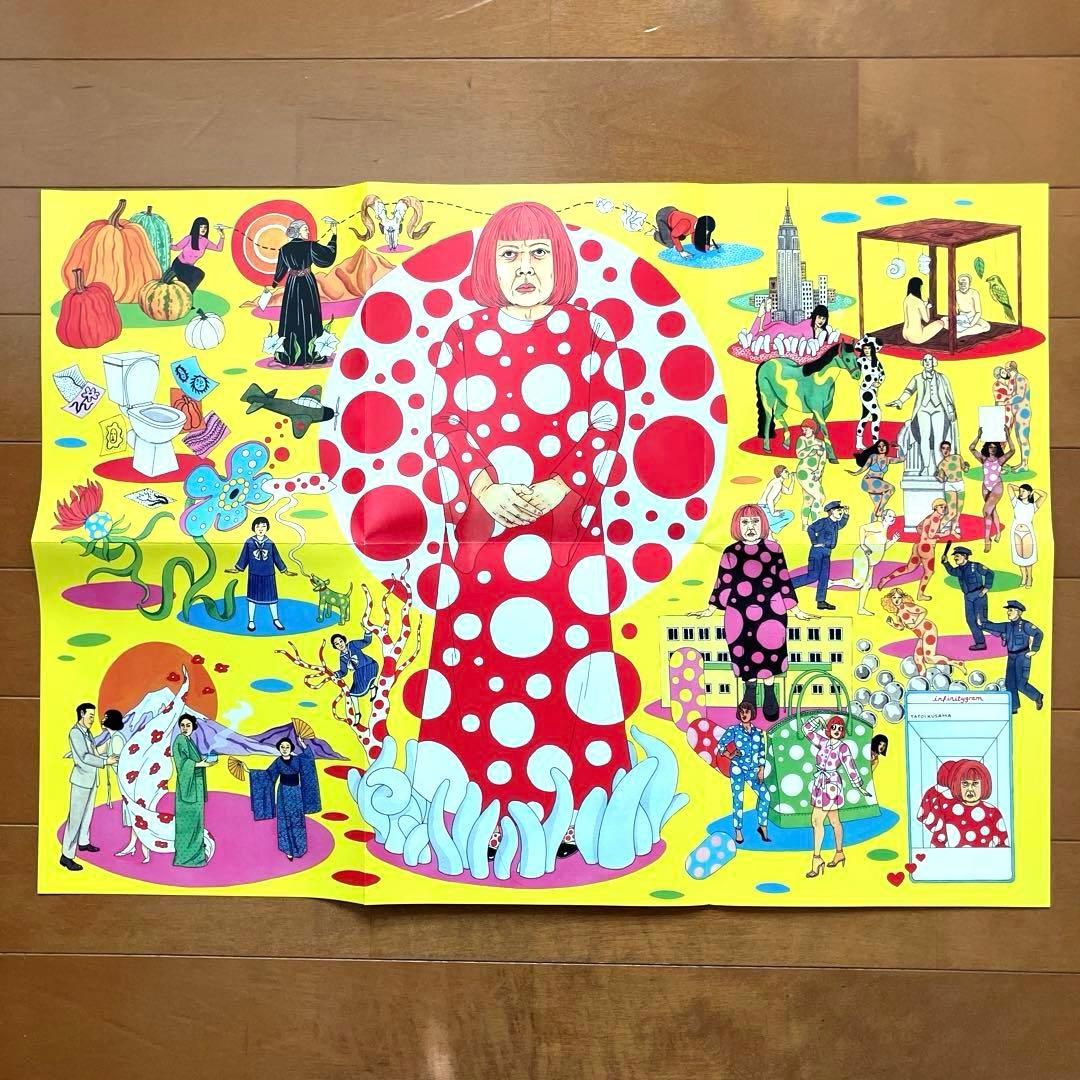 ★新品★ 草間彌生 ジグソーパズル 1000ピース ポスター付♡ 海外正規品