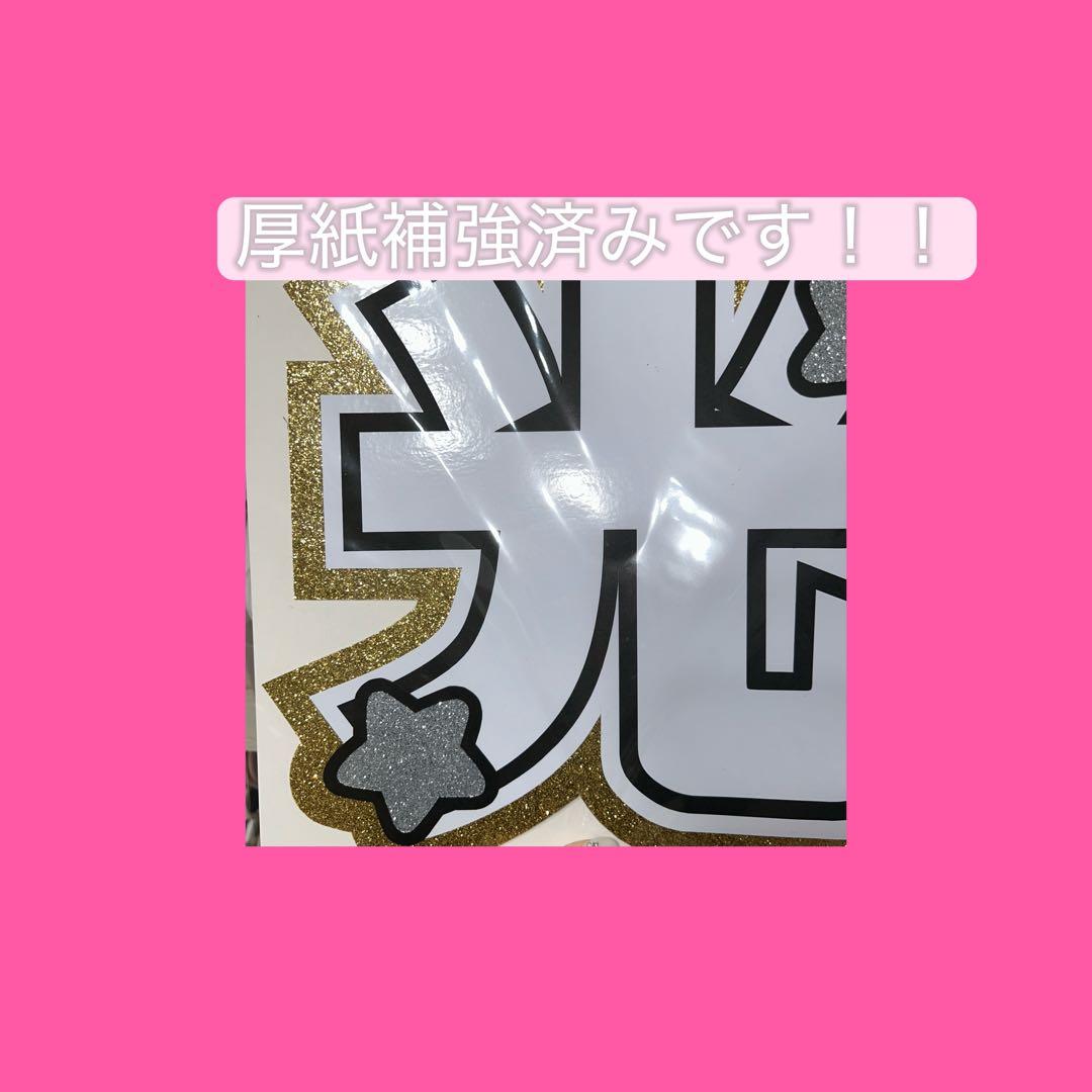 はらさま確認ページ