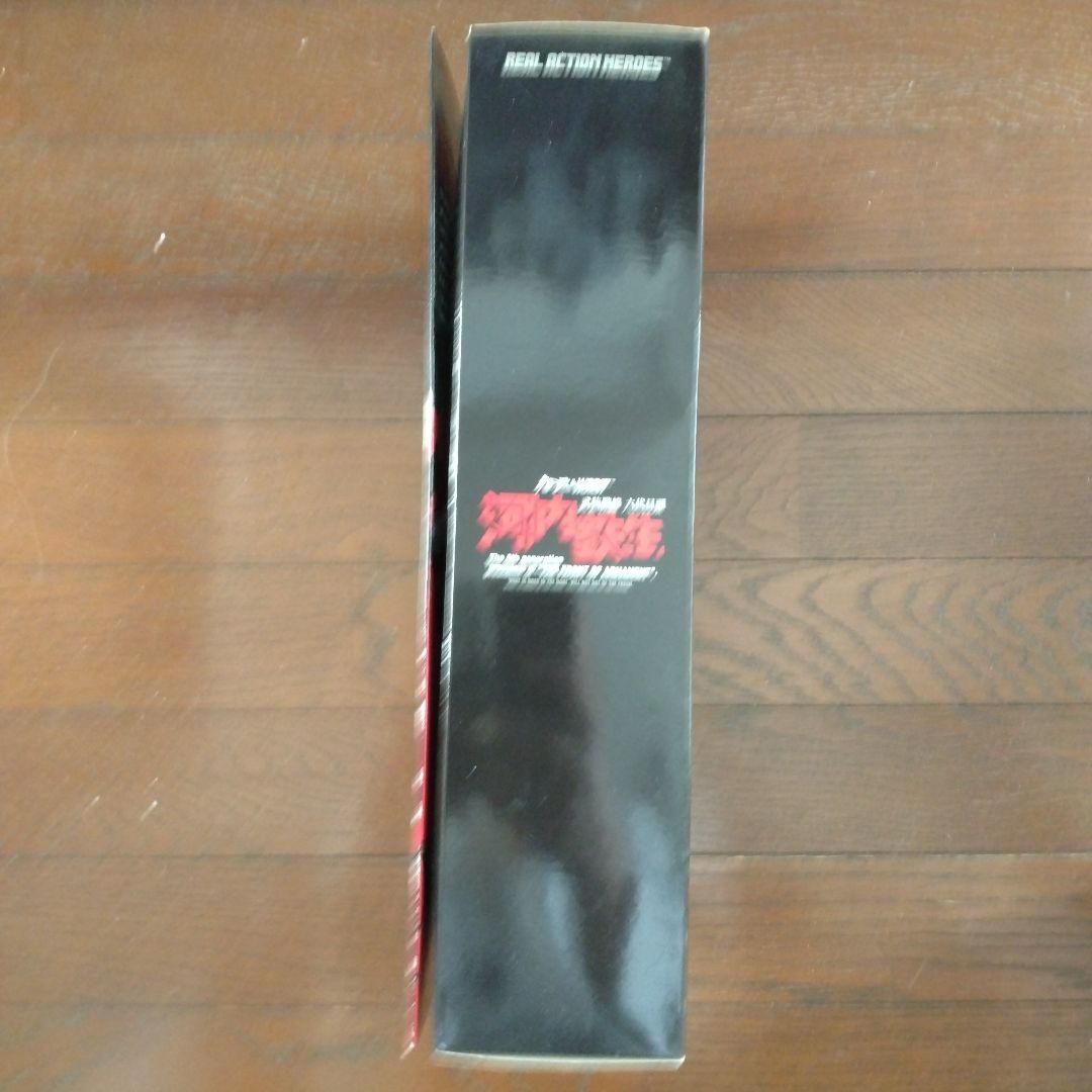 クローズ&ワーストフィギュア　河内鉄生