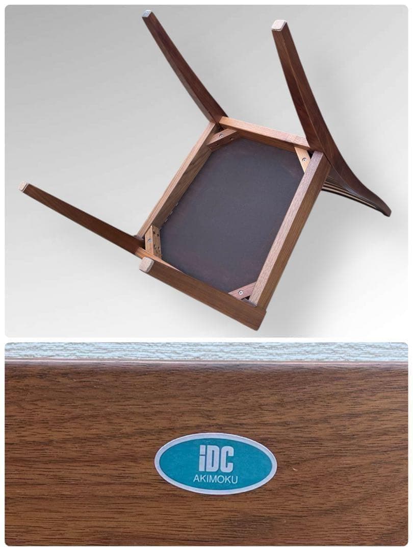 ①【美品】秋田木工 IDC大塚家具 ダイニングチェア ラダーバック 曲げ木 ２脚