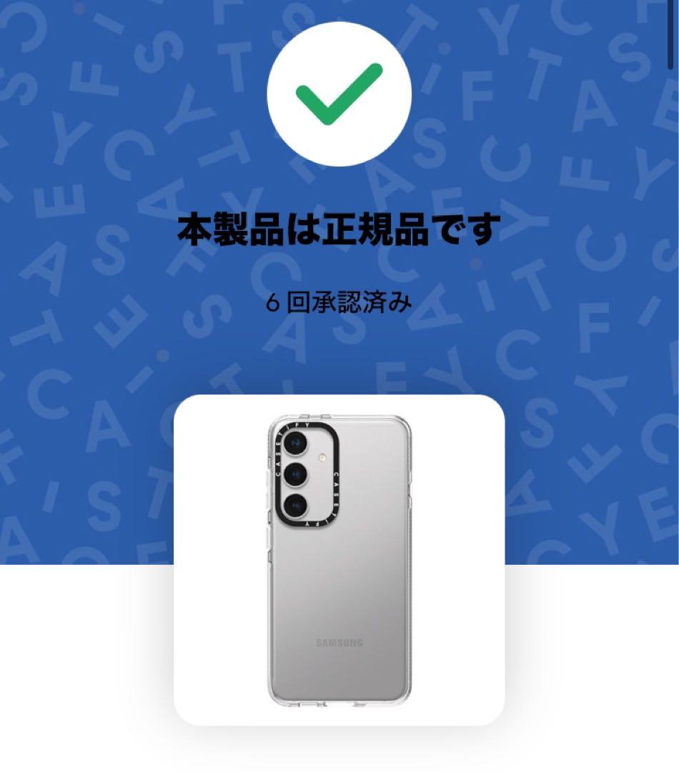 【新品】CASETiFY クリア ケース Samsung Galaxy S24