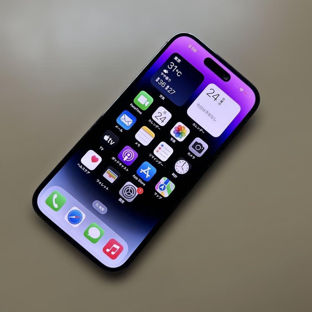 iPhone14 Pro 128GB SIMフリー　割れなし