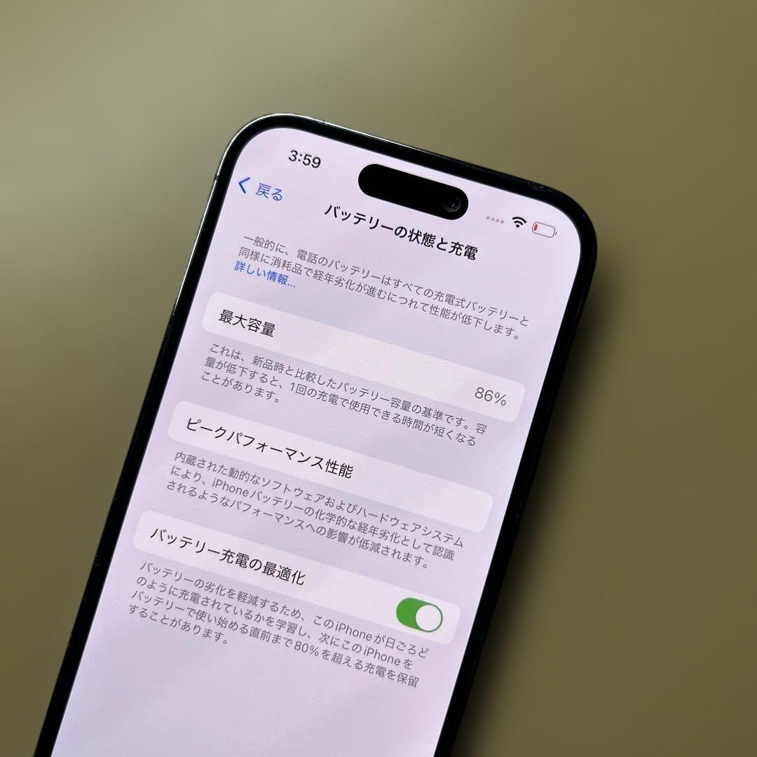 iPhone14 Pro 128GB SIMフリー　割れなし