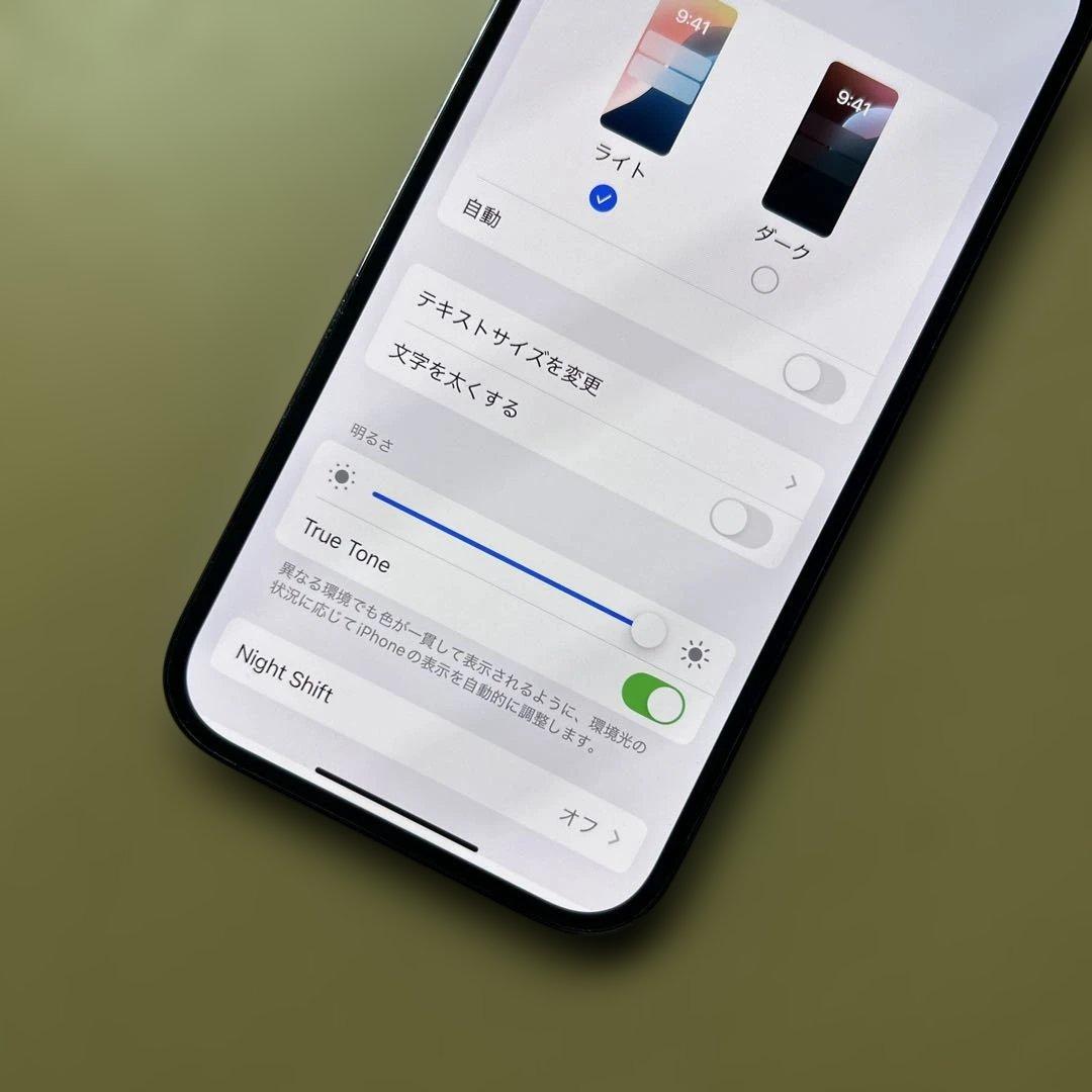 iPhone14 Pro 128GB SIMフリー　割れなし