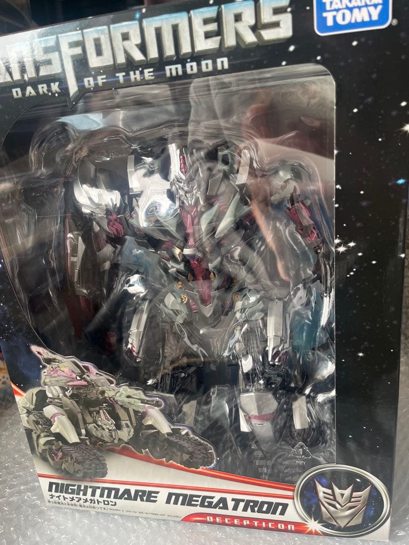未開封　トランスフォーマー ナイトメアメガトロン 2015タカラトミーモール限定