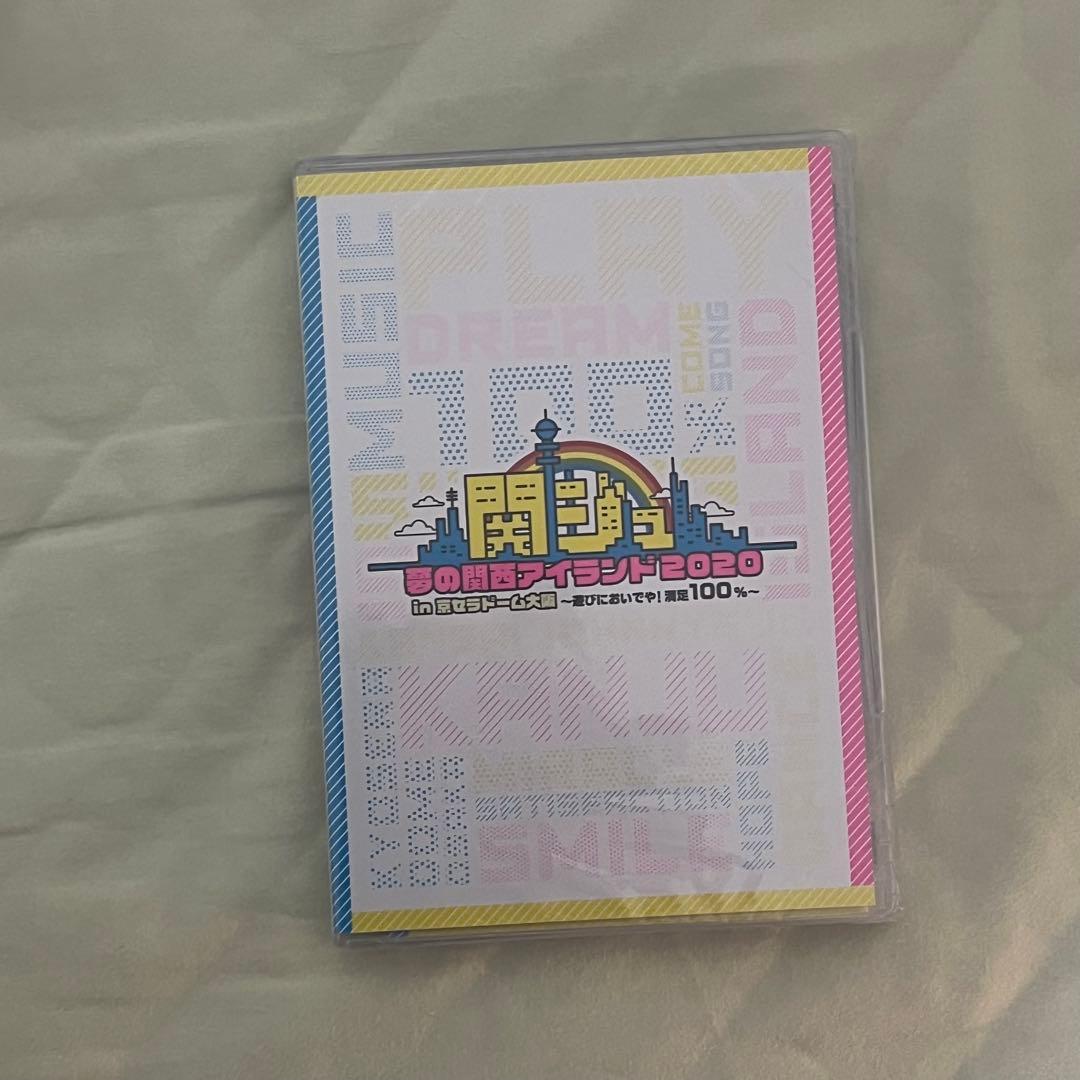 素顔　狼煙　京セラ　3点セット