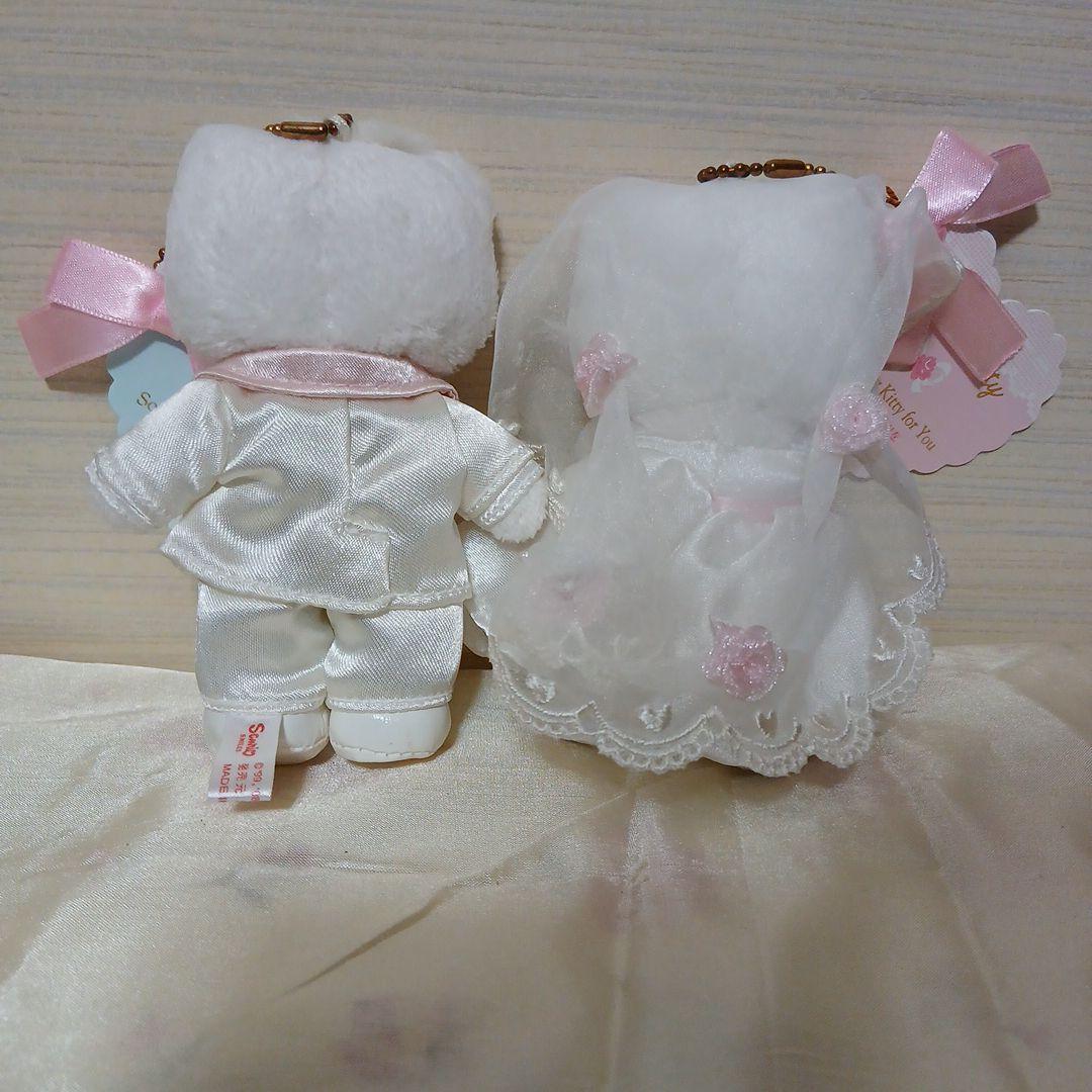 ハローキティ♡ダニエル　ウェディング♡ぬいぐるみ