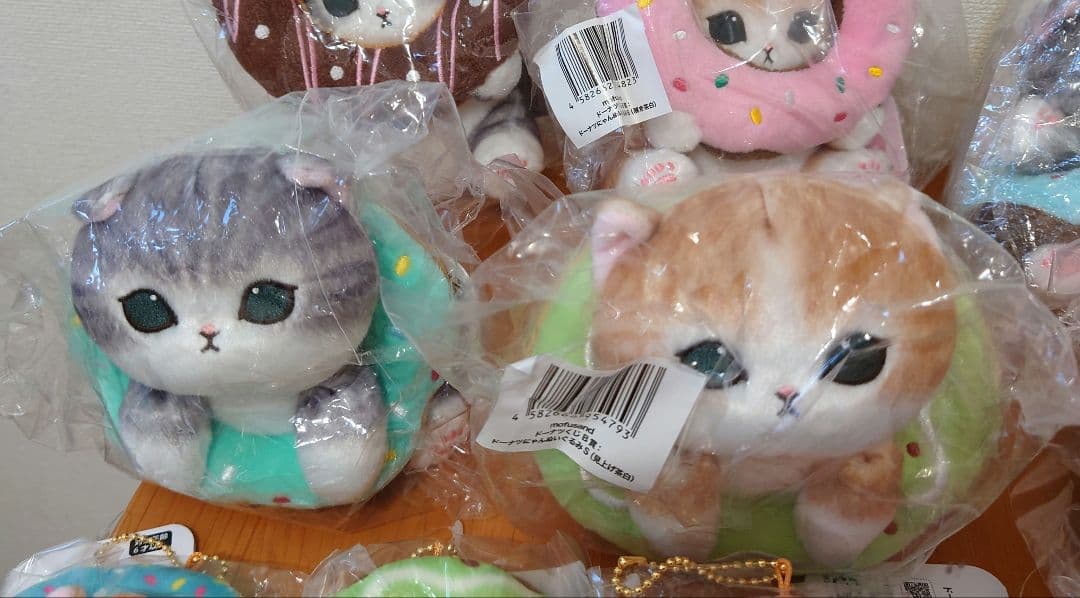 モフサンド mofusand ドーナツくじ B賞 C賞 コンプリートセット