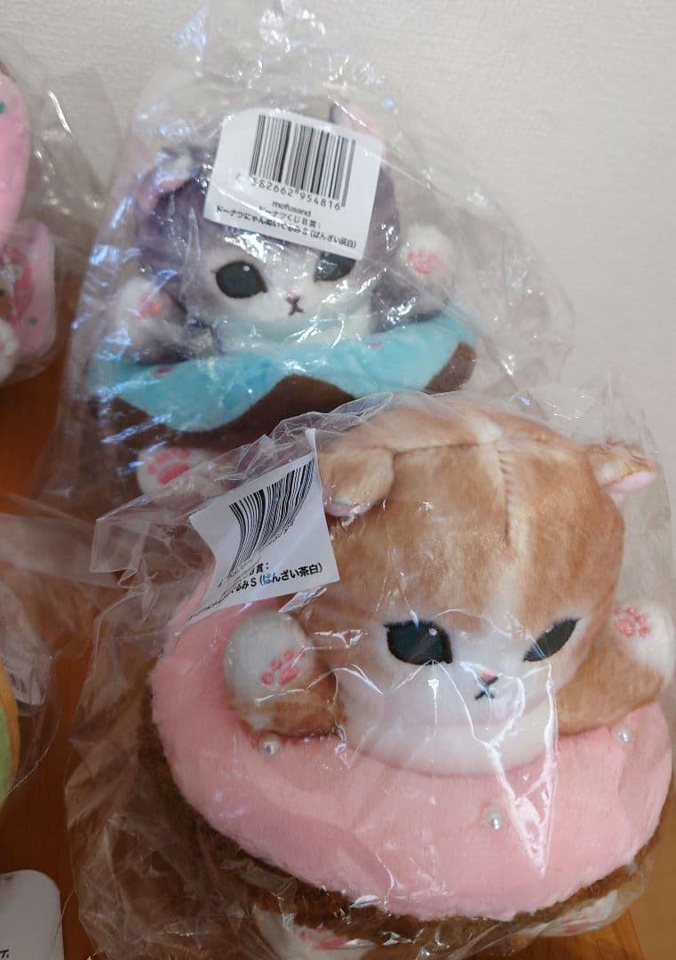 モフサンド mofusand ドーナツくじ B賞 C賞 コンプリートセット