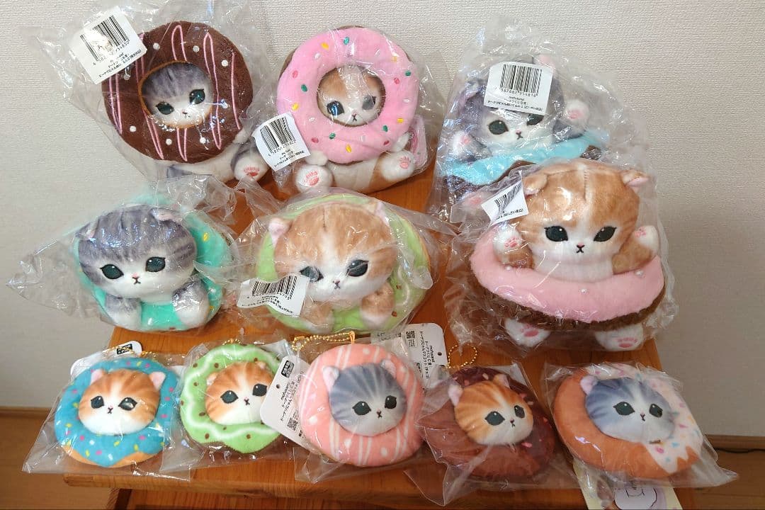 モフサンド mofusand ドーナツくじ B賞 C賞 コンプリートセット